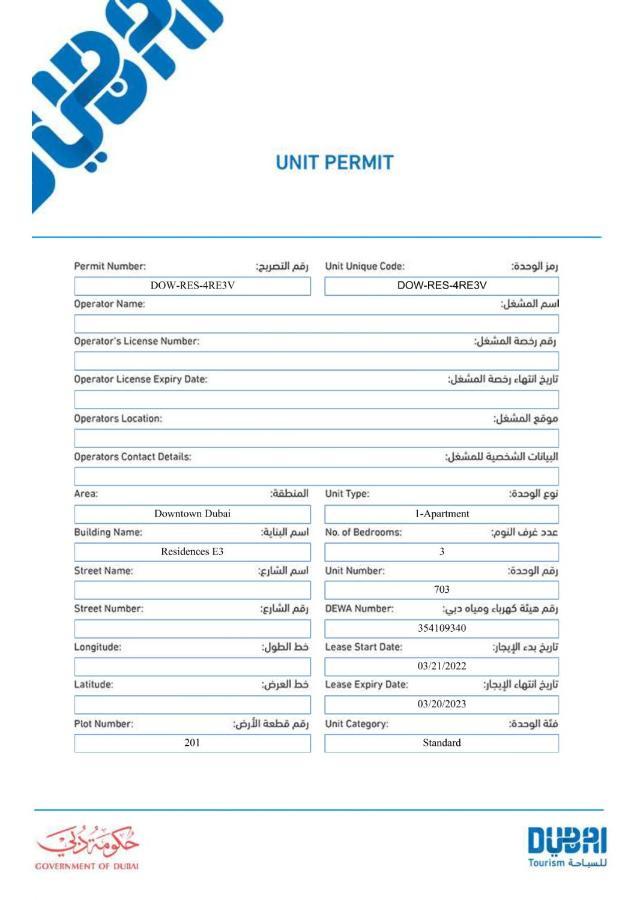 Elite Royal Apartment - Full Burj Khalifa & Fountain View - Brilliant - 2 Bedrooms & 1 Open Bedroom Without Partition 迪拜 外观 照片